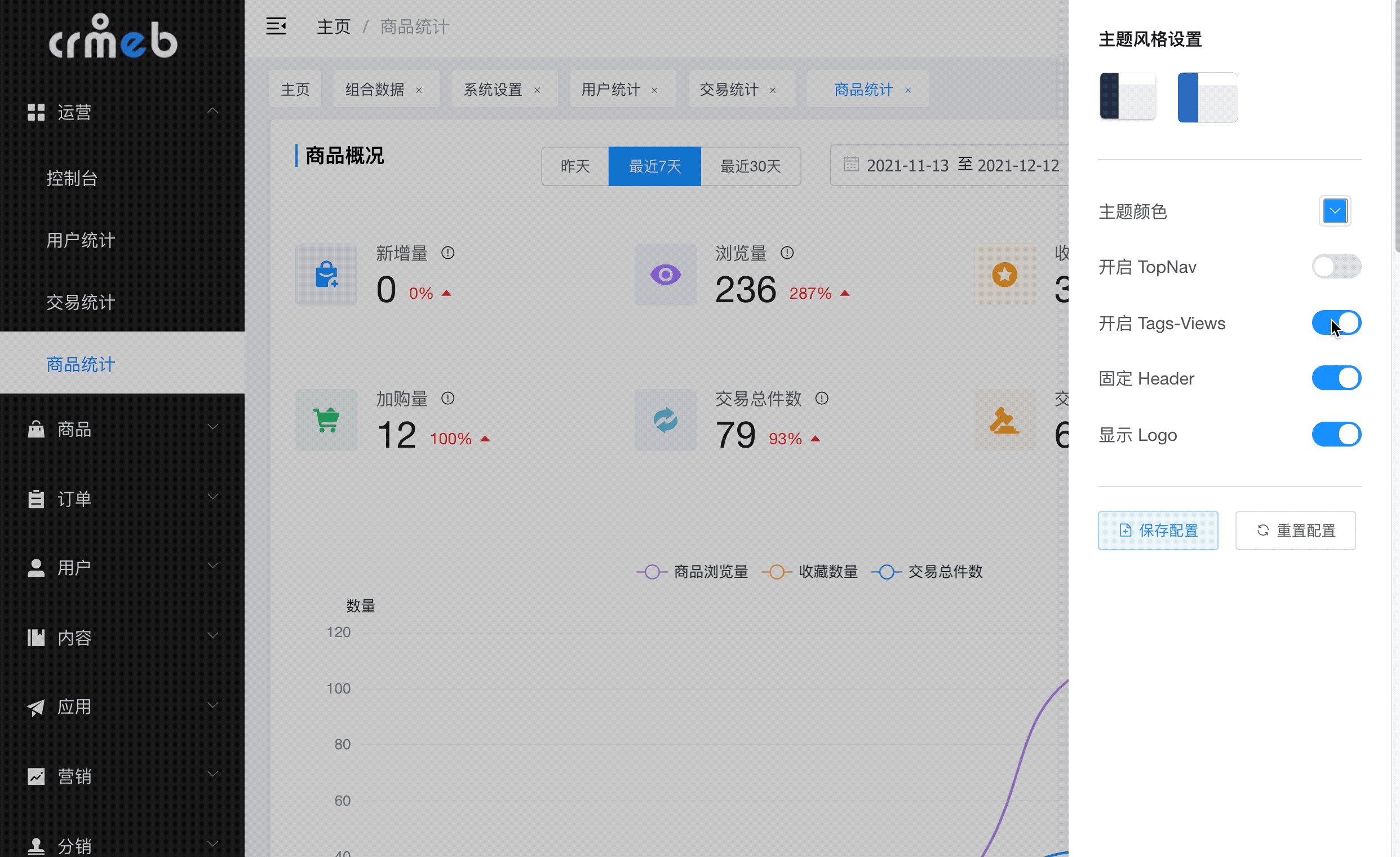 输入图片说明